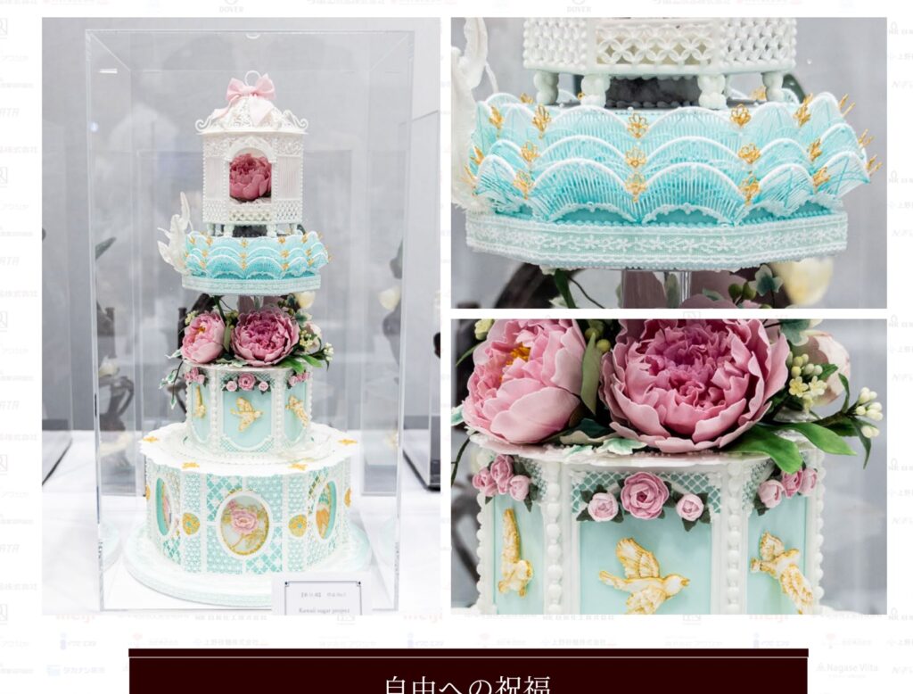 受賞作品 自由への祝福
